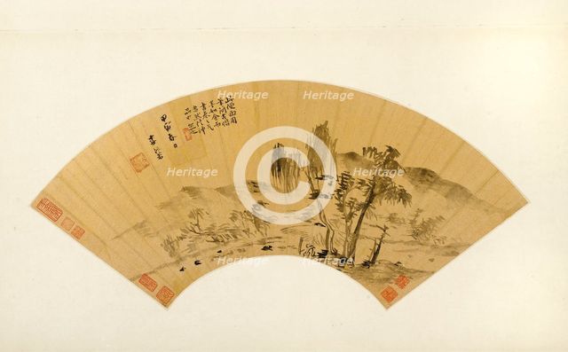 Countryside, 1614. Creator: Li Liufang.