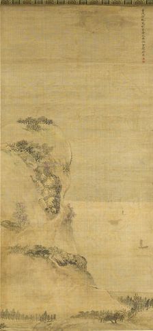 Countryside, 1742. Creator: Zhang Xu