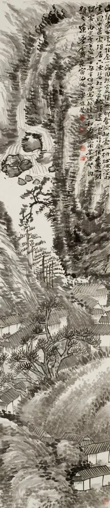 Countryside, 1926. Creator: Yao Hua