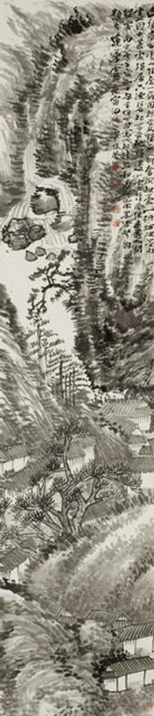 Countryside, 1926. Creator: Yao Hua