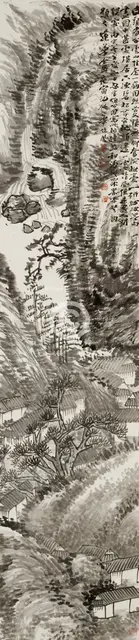 Countryside, 1926. Creator: Yao Hua.