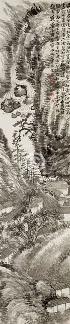 Countryside, 1926. Creator: Yao Hua.
