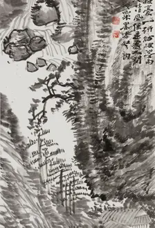 Countryside, 1926. Creator: Yao Hua
