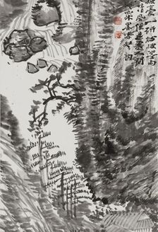 Countryside, 1926. Creator: Yao Hua