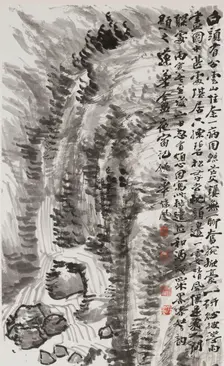 Countryside, 1926. Creator: Yao Hua