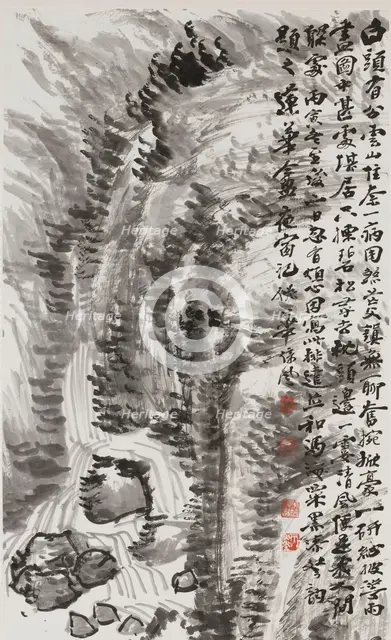 Countryside, 1926. Creator: Yao Hua.