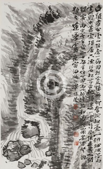 Countryside, 1926. Creator: Yao Hua.