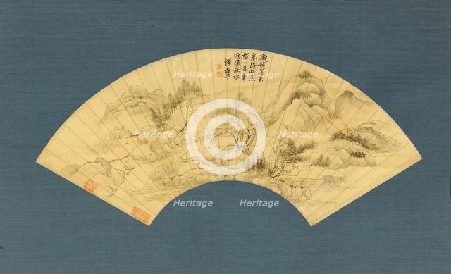 Countryside. Creator: Yun Shouping.