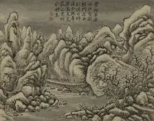 Countryside. Creator: Cong Fang