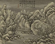 Countryside. Creator: Cong Fang