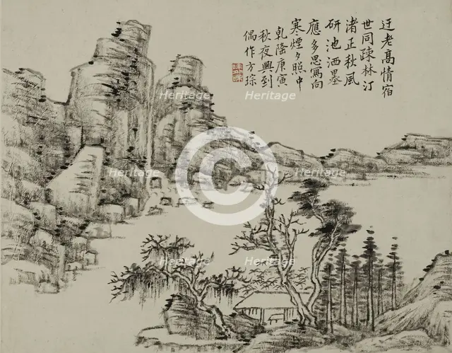 Countryside, between 1770. Creator: Cong Fang.