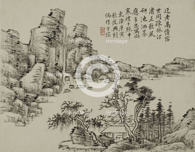 Countryside, between 1770. Creator: Cong Fang.