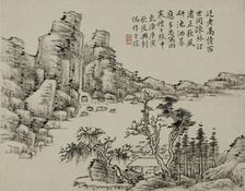 Countryside, between 1770. Creator: Cong Fang