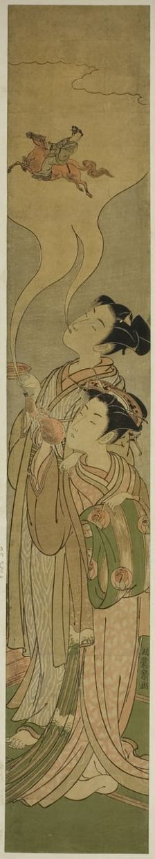 Couple Conjuring Up a Horse and Rider (parody of Tekkai [Chinese: Li Tieguai] and..., c. 1772/81. Creator: Isoda Koryusai