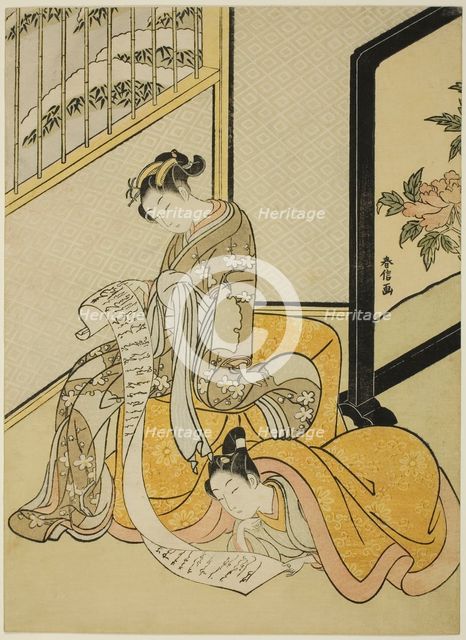 Couple Reading a Letter, c. 1770. Creator: Suzuki Harunobu.