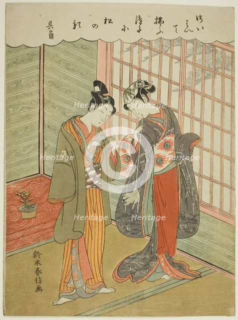 Couple with a Pet Mouse, c. 1768/69. Creator: Suzuki Harunobu.