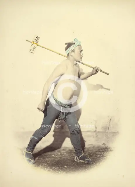 Courier or Postman, 1866-1867. Creator: Felice Beato.