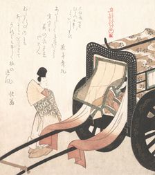 Court Carriage, 19th century. Creator: Kubo Shunman