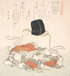 Court Hat and Court Dress, 19th century. Creator: Kubo Shunman
