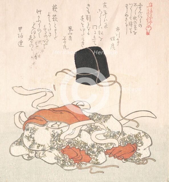 Court Hat and Court Dress, 19th century. Creator: Kubo Shunman.