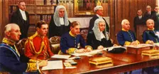 Court of Claims in Session 1937. Creator: Unknown
