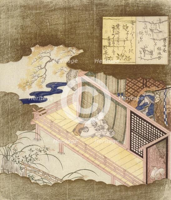 Court Lovers Exchanging Poems, c1811. Creator: Kubo Shunman.