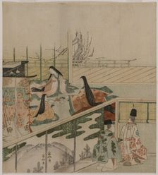 Court Ladies Making Dolls, 1790s. Creator: Kubo Shunman (1757-1820), attributed to