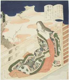 Court lady admiring plum blossoms, late 1820s. Creator: Yanagawa Shigenobu