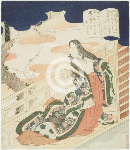 Court lady admiring plum blossoms, late 1820s. Creator: Yanagawa Shigenobu.