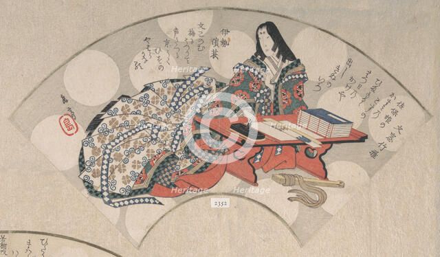 Court Lady at Her Writing Table From the Spring Rain Collection (Harusame shu), vol. ..., ca. 1820s. Creator: Gakutei.