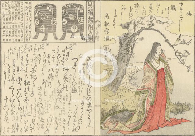 Court Lady Beneath an Old Plum Tree; Two Lacquer Cabinets for the Shell-matching Game, 1793. Creator: Kubo Shunman.