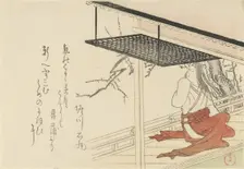 Court Lady on Veranda, 1796. Creator: Kubo Shunman