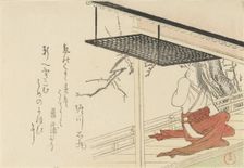 Court Lady on Veranda, 1796. Creator: Kubo Shunman