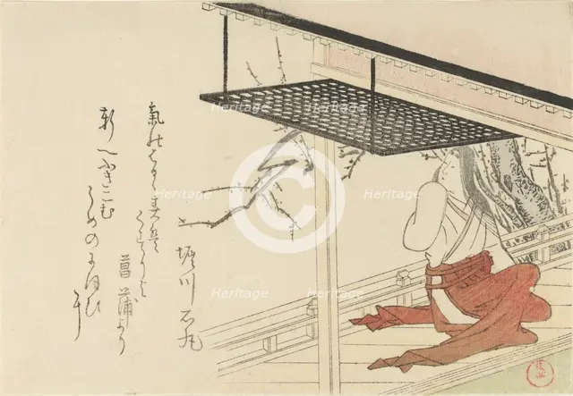 Court Lady on Veranda, 1796. Creator: Kubo Shunman.