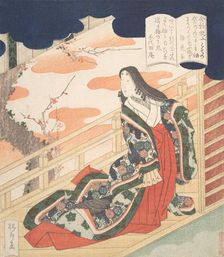 Court Lady Praising the Plum Blossom, 1830. Creator: Yanagawa Shigenobu