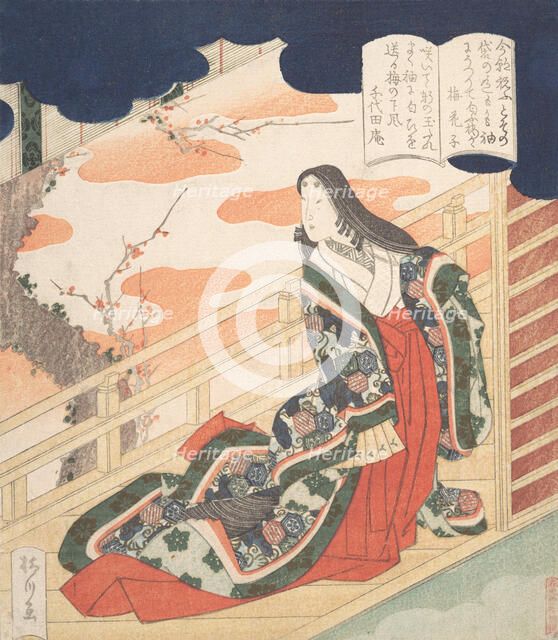 Court Lady Praising the Plum Blossom, 1830. Creator: Yanagawa Shigenobu.