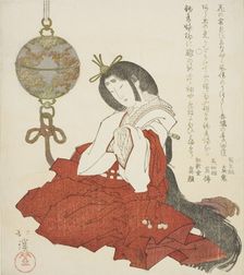 Court lady sitting beside hanging incense burner, 1820s. Creator: Totoya Hokkei