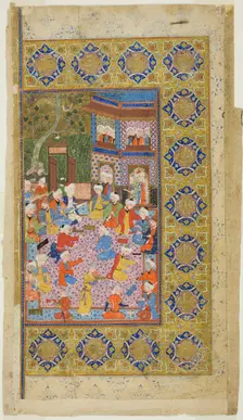 Courtyard of a Palace, Safavid dynasty (1501-1722), 16th century. Creator: Unknown