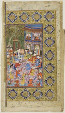 Courtyard of a Palace, Safavid dynasty (1501-1722), 16th century. Creator: Unknown