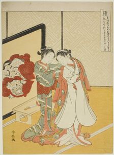 Courteousness (Rei), from the series "Five Cardinal Virtues", 1767. Creator: Suzuki Harunobu
