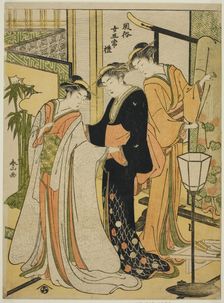 Courteousness (Rei), from the series "Five Virtues in the Manners of Women..., c. 1781/1801. Creator: Katsukawa Shunzan