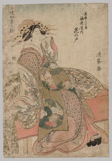 Courtesan, 1690-1730. Creator: Kiyomine (Japanese, 1690-1730)