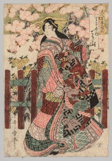 Courtesan, 1753-1806. Creator: Kitagawa Utamaro (Japanese, 1753?-1806)