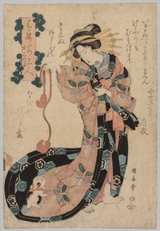 Courtesan, 1794-1834. Creator: Ipposai Kuniyasu (Japanese, 1794-1834)
