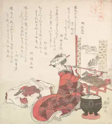 Courtesan, 19th century. Creator: Gakutei