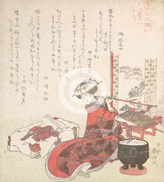 Courtesan, 19th century. Creator: Gakutei.