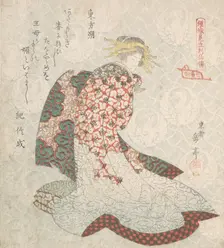 Courtesan, 19th century. Creator: Gakutei