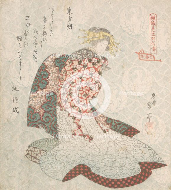 Courtesan, 19th century. Creator: Gakutei.