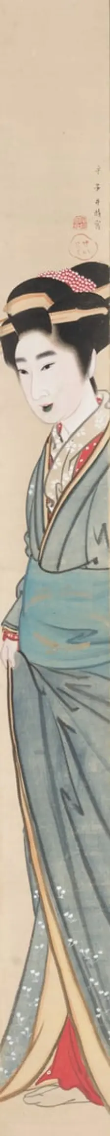 Courtesan, 19th century. Creator: Gion Seitoku (Japanese, 1781-1829?)