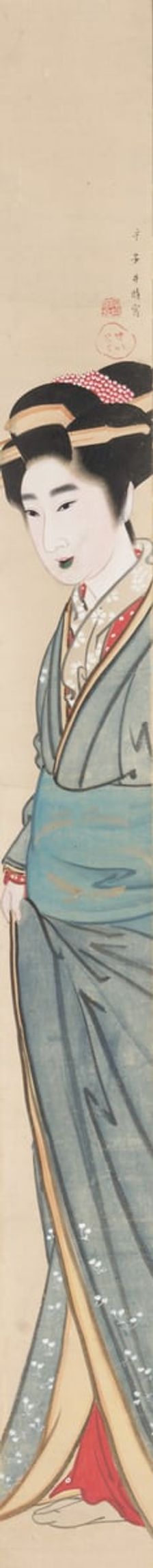 Courtesan, 19th century. Creator: Gion Seitoku (Japanese, 1781-1829?)